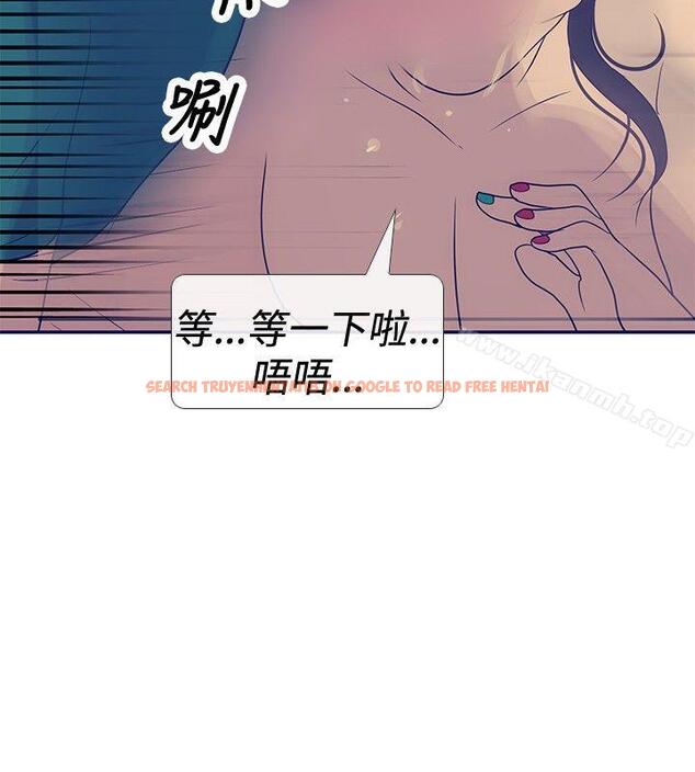 查看漫画極致性愛寶典 - 第23話 - tymanga.com中的212462图片