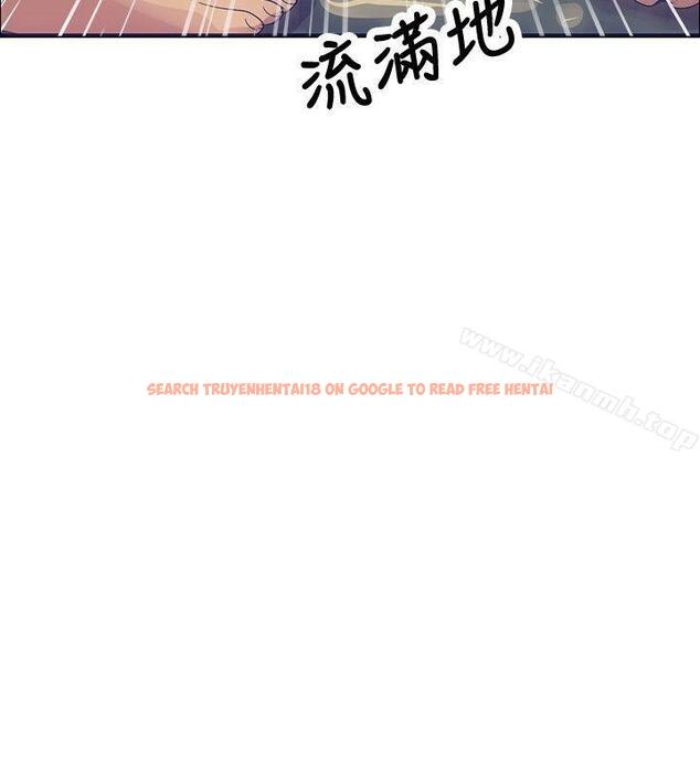 查看漫画極致性愛寶典 - 第24話 - tymanga.com中的213011图片