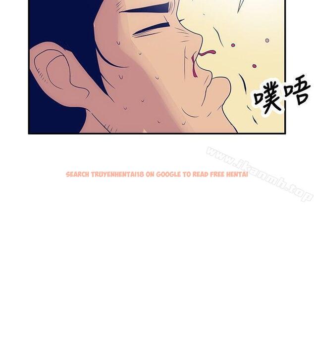 查看漫画極致性愛寶典 - 第24話 - tymanga.com中的213064图片