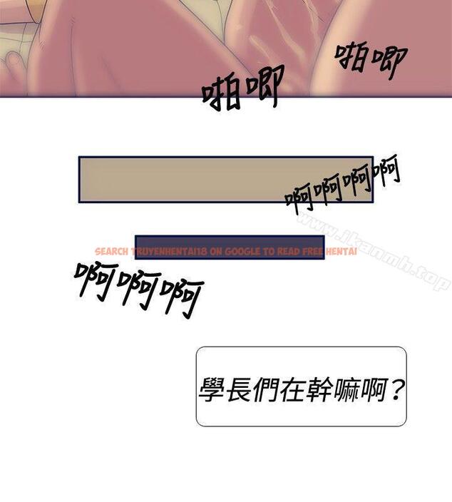查看漫画極致性愛寶典 - 第24話 - tymanga.com中的213092图片