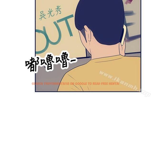 查看漫画極致性愛寶典 - 最終話 - tymanga.com中的213480图片