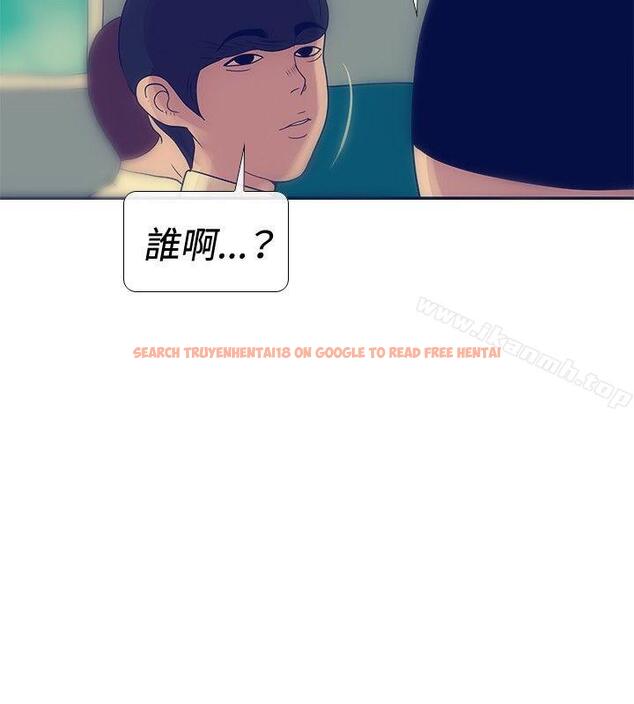 查看漫画極致性愛寶典 - 最終話 - tymanga.com中的213644图片