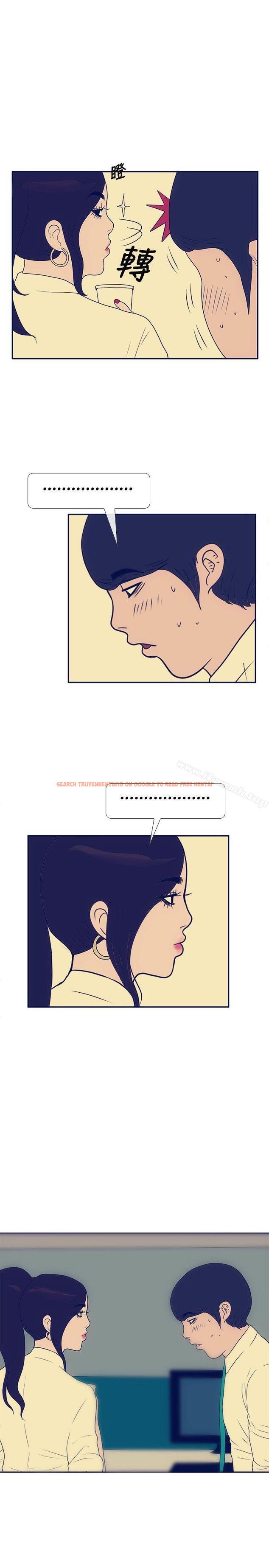 查看漫画極致性愛寶典 - 最終話 - tymanga.com中的213683图片