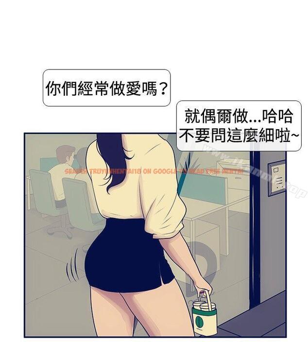 查看漫画極致性愛寶典 - 最終話 - tymanga.com中的234935图片