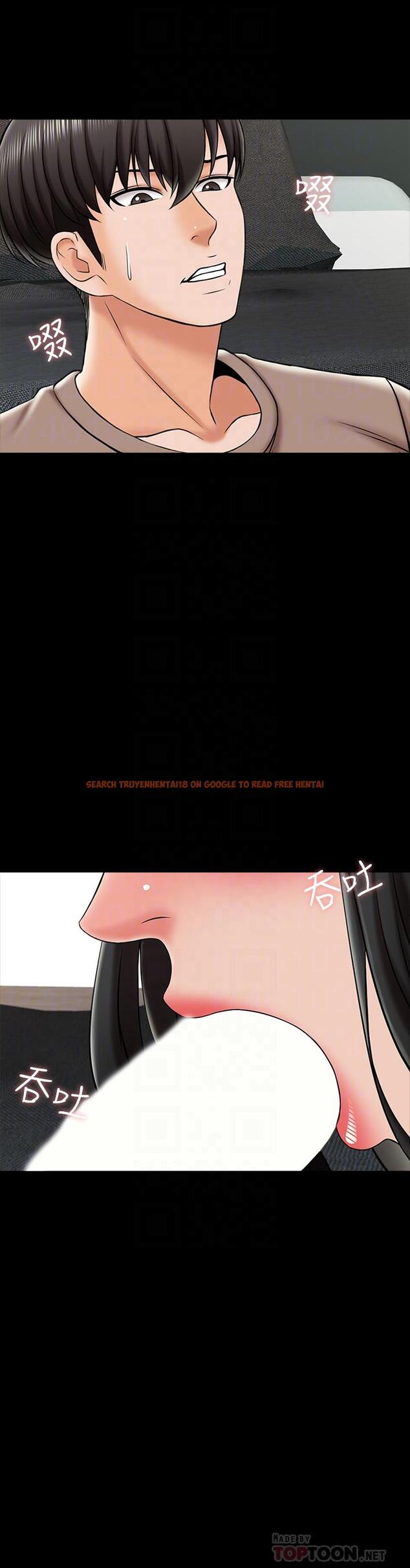 查看漫画家教老師 - 第23話-我會滿足你 - www.tymanga.com中的431413图片