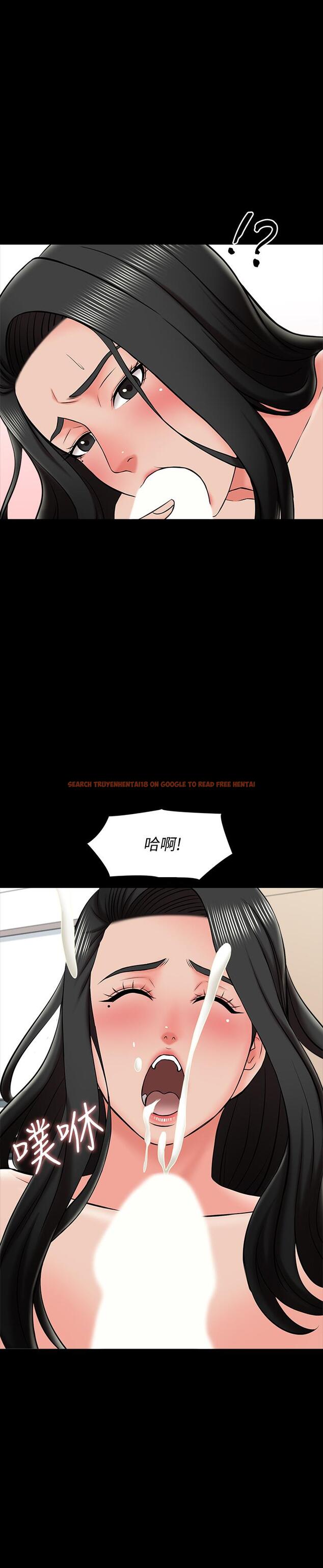 查看漫画家教老師 - 第23話-我會滿足你 - www.tymanga.com中的431416图片