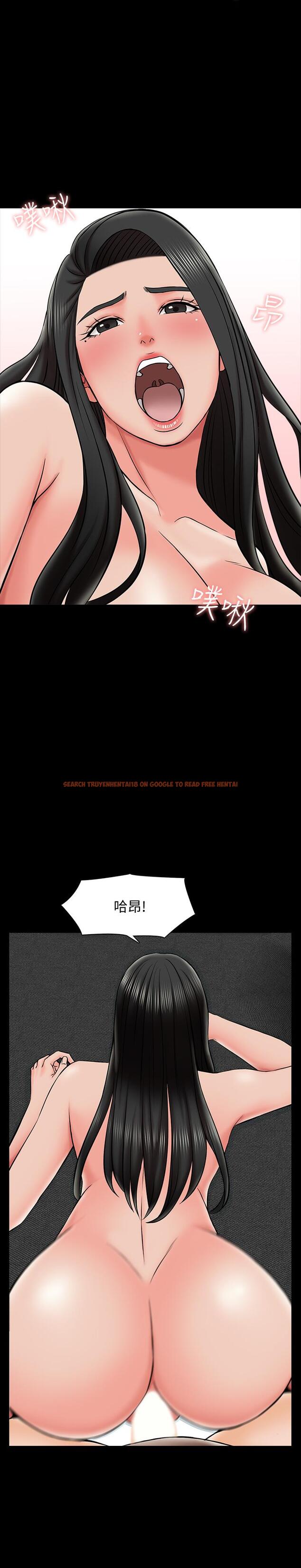 查看漫画家教老師 - 第23話-我會滿足你 - www.tymanga.com中的431425图片