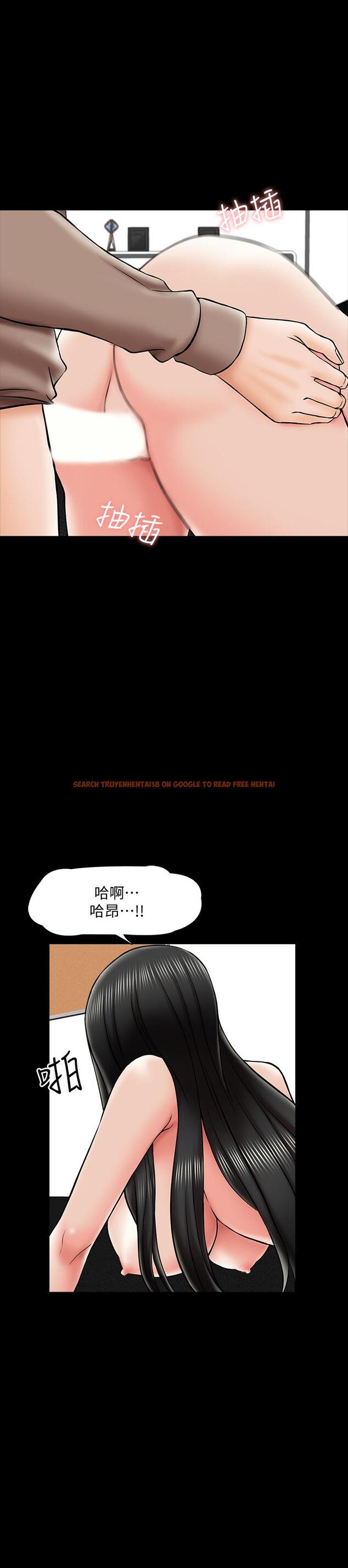 查看漫画家教老師 - 第23話-我會滿足你 - www.tymanga.com中的431426图片