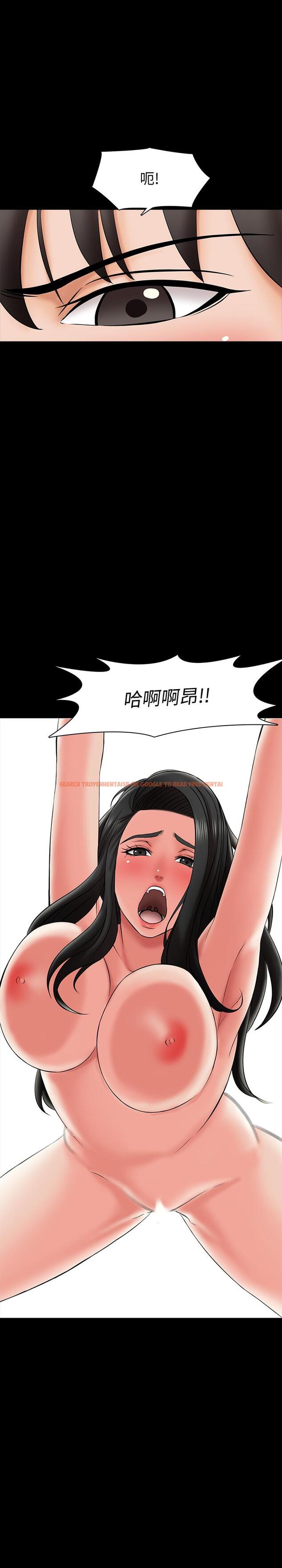 查看漫画家教老師 - 第23話-我會滿足你 - www.tymanga.com中的431431图片