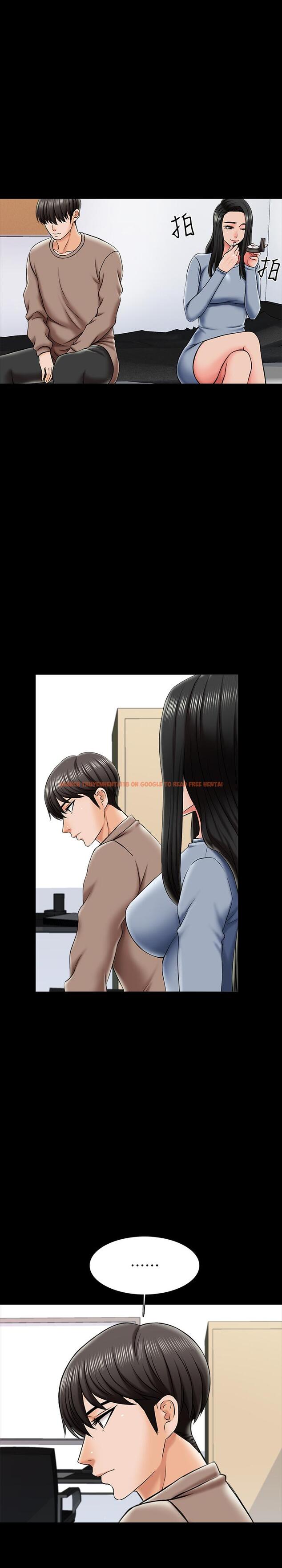 查看漫画家教老師 - 第24話-今天也出去做吧 - www.tymanga.com中的433098图片