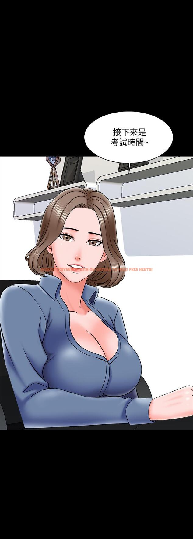 查看漫画家教老師 - 第24話-今天也出去做吧 - www.tymanga.com中的433125图片