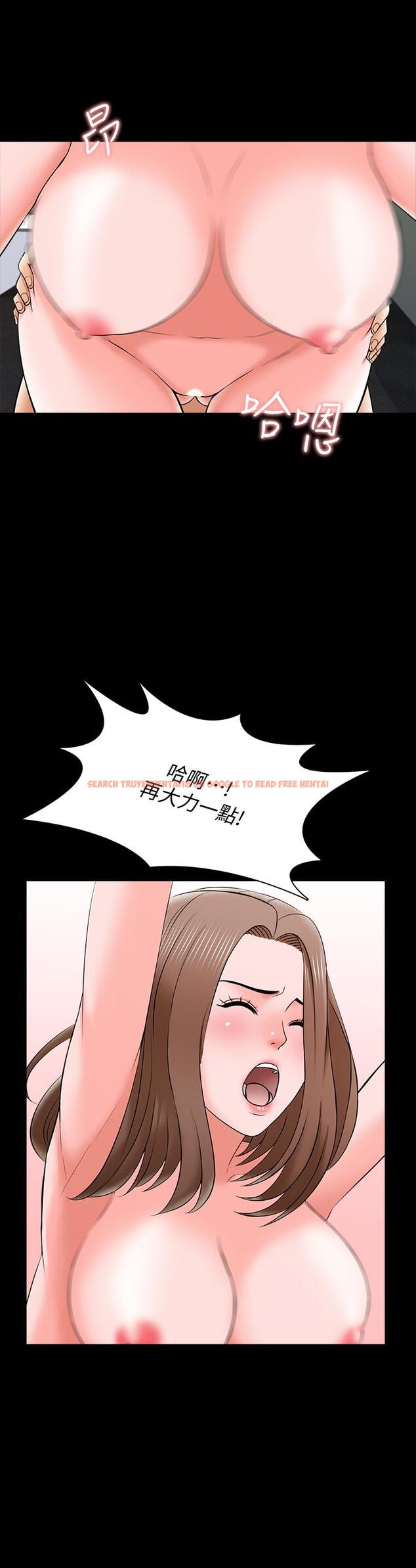 查看漫画家教老師 - 第27話-灰頭土臉的宋老師 - www.tymanga.com中的446519图片