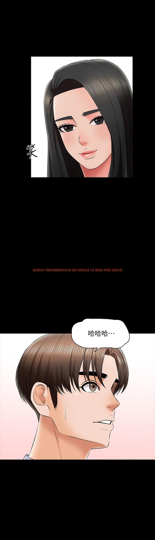 查看漫画家教老師 - 第28話-宋老師的帥哥男友 - www.tymanga.com中的448626图片