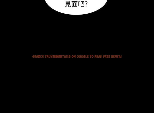 查看漫画家教老師 - 第29話-天下沒有白吃的午餐 - www.tymanga.com中的450352图片