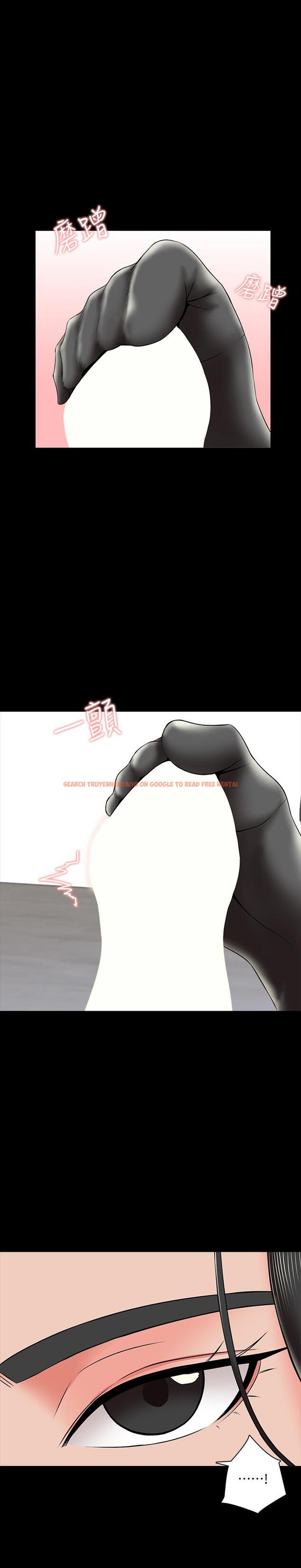 查看漫画家教老師 - 第30話-解鎖新技能 - www.tymanga.com中的452195图片