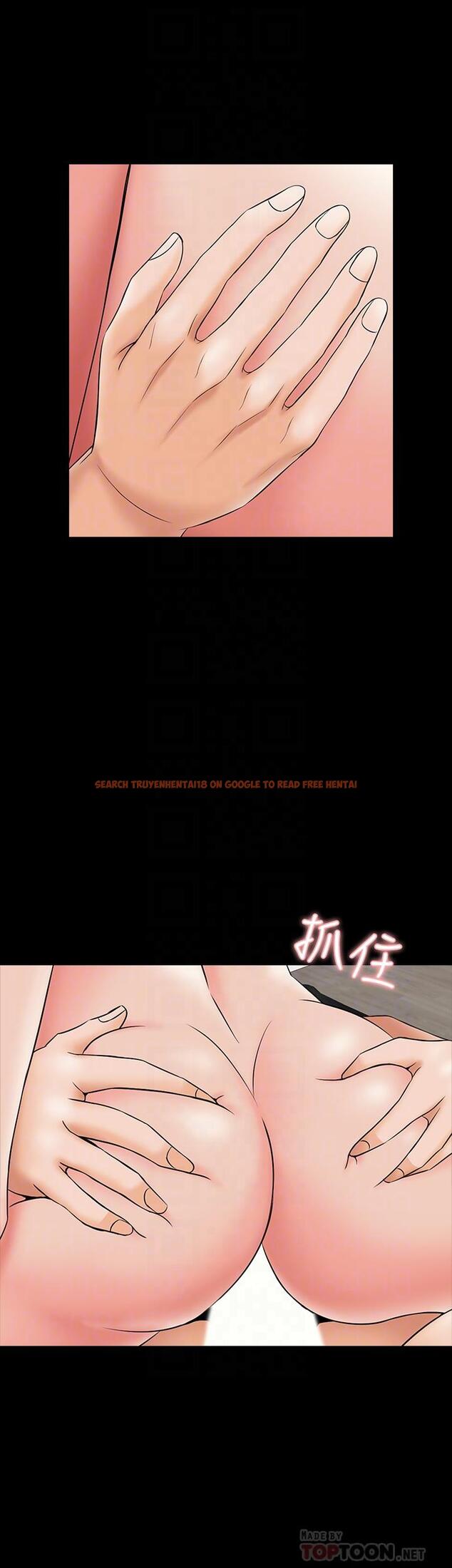 查看漫画家教老師 - 第30話-解鎖新技能 - www.tymanga.com中的452202图片