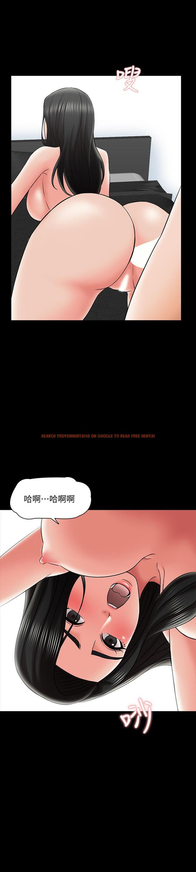 查看漫画家教老師 - 第30話-解鎖新技能 - www.tymanga.com中的452214图片