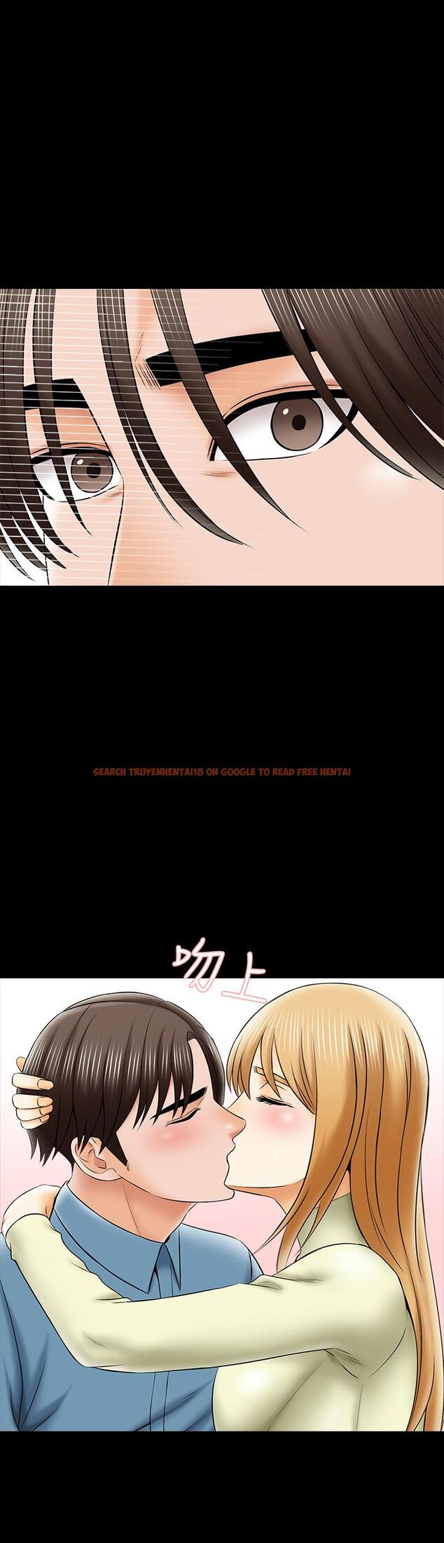 查看漫画家教老師 - 第32話-當懷疑變成現實 - www.tymanga.com中的457269图片