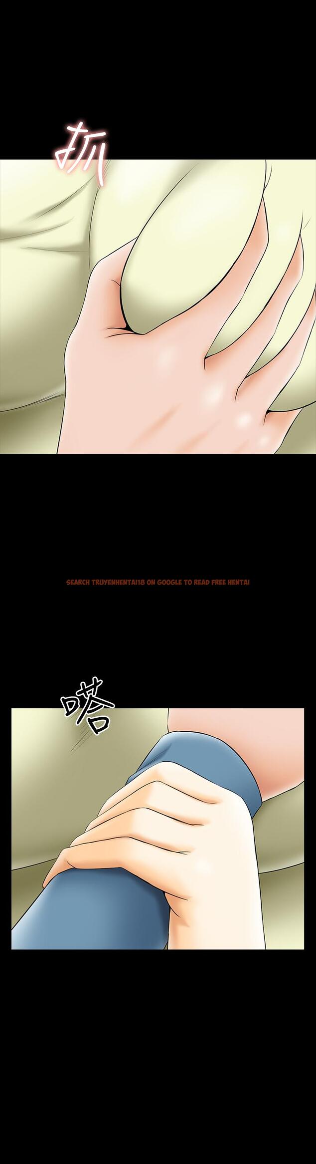 查看漫画家教老師 - 第32話-當懷疑變成現實 - www.tymanga.com中的457272图片