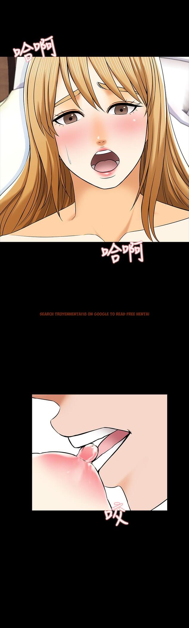 查看漫画家教老師 - 第33話-李老師溫柔的懷抱 - www.tymanga.com中的462979图片