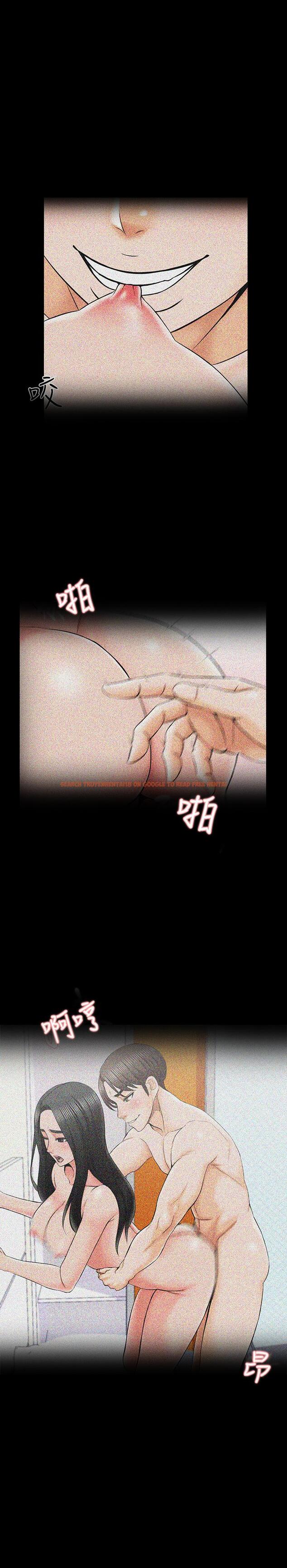查看漫画家教老師 - 第33話-李老師溫柔的懷抱 - www.tymanga.com中的462981图片