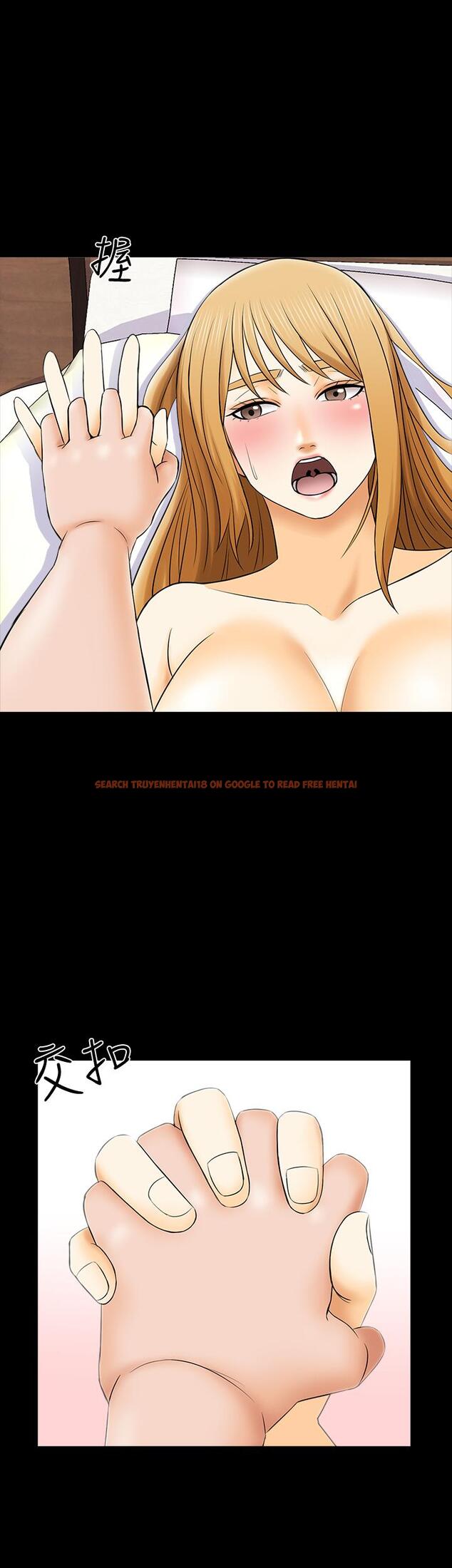 查看漫画家教老師 - 第33話-李老師溫柔的懷抱 - www.tymanga.com中的462989图片