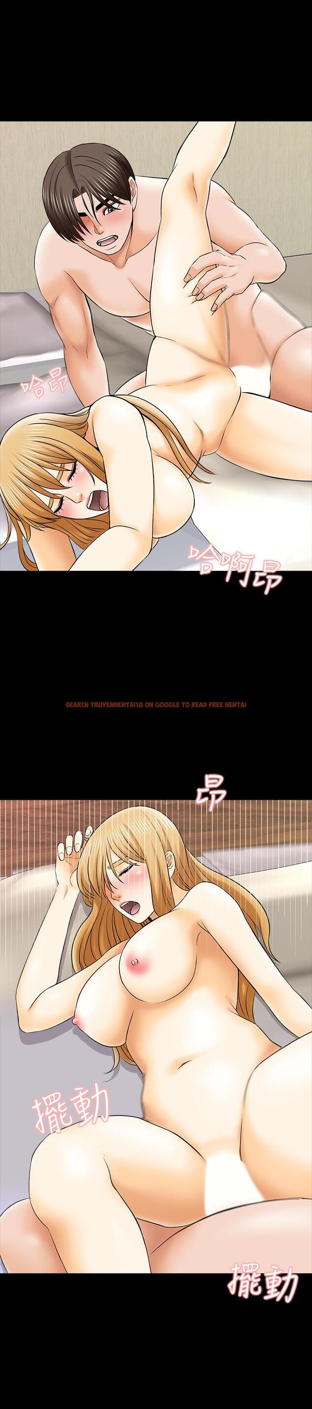 查看漫画家教老師 - 第33話-李老師溫柔的懷抱 - www.tymanga.com中的462995图片