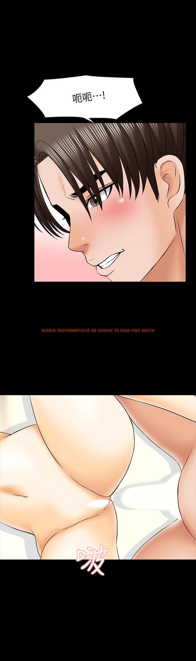查看漫画家教老師 - 第33話-李老師溫柔的懷抱 - www.tymanga.com中的462997图片