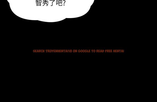 查看漫画家教老師 - 第34話-讓人忘卻煩惱的她 - www.tymanga.com中的467318图片