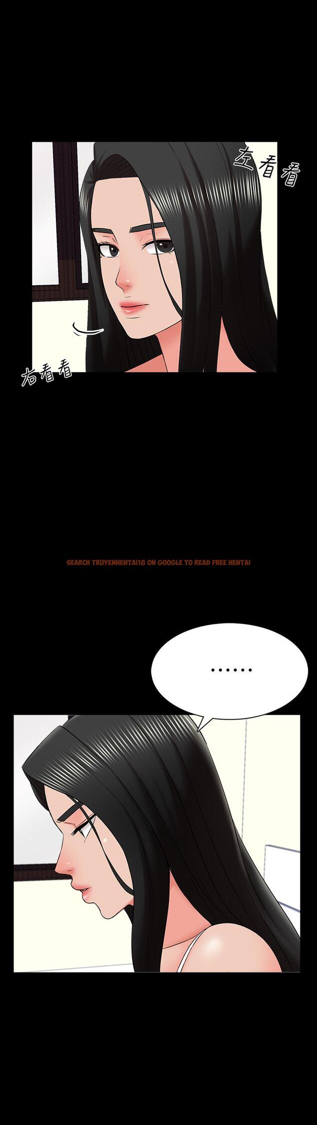 查看漫画家教老師 - 第34話-讓人忘卻煩惱的她 - www.tymanga.com中的467327图片