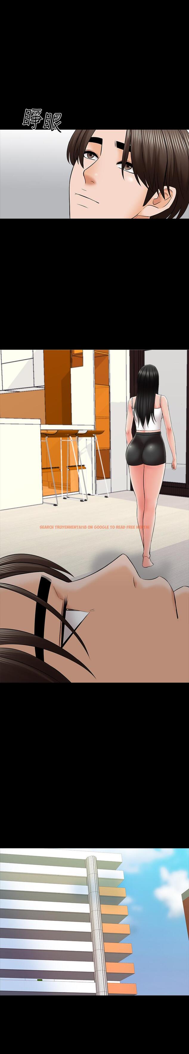 查看漫画家教老師 - 第34話-讓人忘卻煩惱的她 - www.tymanga.com中的467331图片