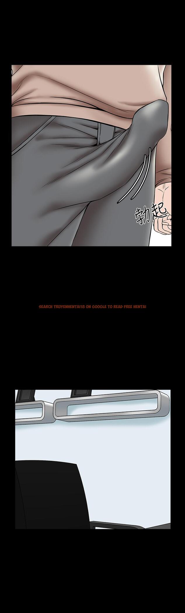 查看漫画家教老師 - 第35話-特別努力獎 - www.tymanga.com中的467362图片