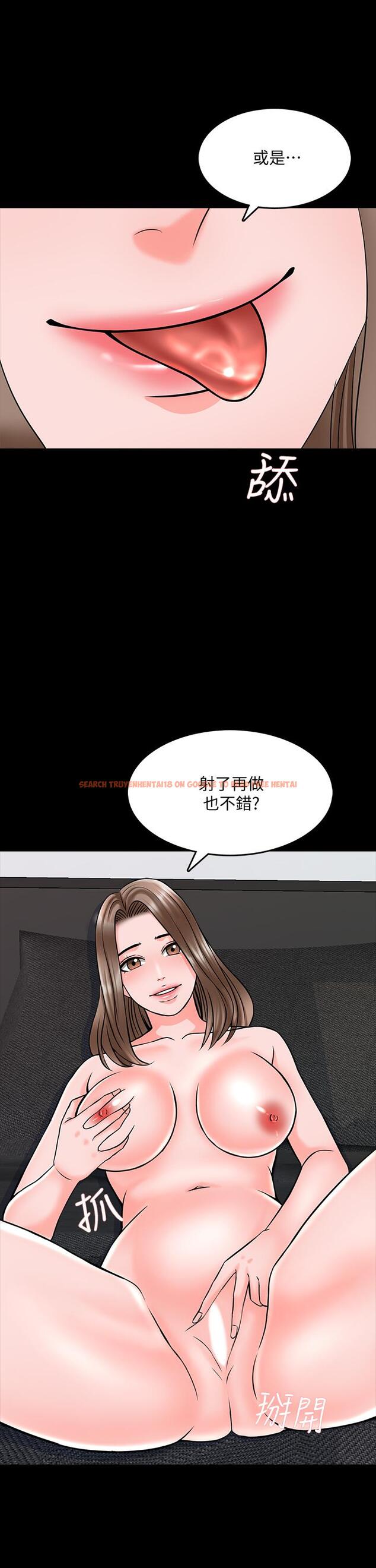 查看漫画家教老師 - 第36話-世界上最棒的觸感 - www.tymanga.com中的469520图片