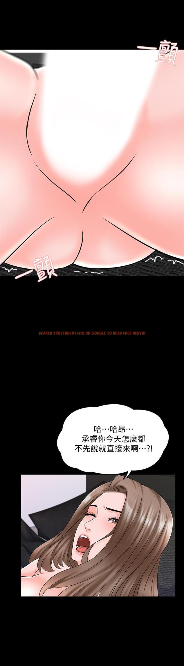 查看漫画家教老師 - 第36話-世界上最棒的觸感 - www.tymanga.com中的469524图片