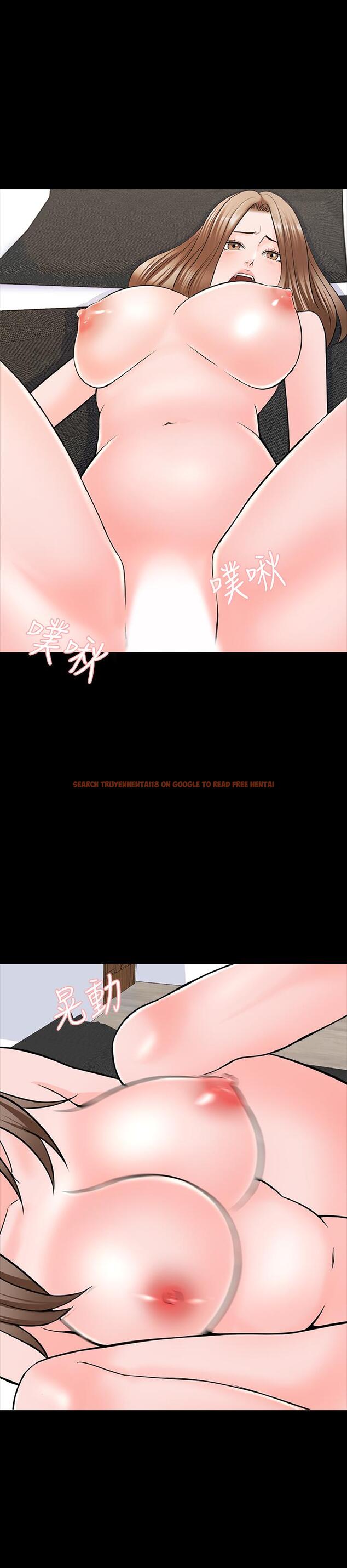 查看漫画家教老師 - 第36話-世界上最棒的觸感 - www.tymanga.com中的469526图片