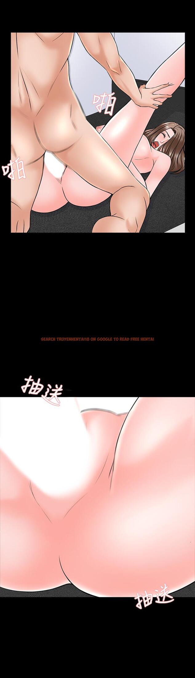 查看漫画家教老師 - 第36話-世界上最棒的觸感 - www.tymanga.com中的469528图片