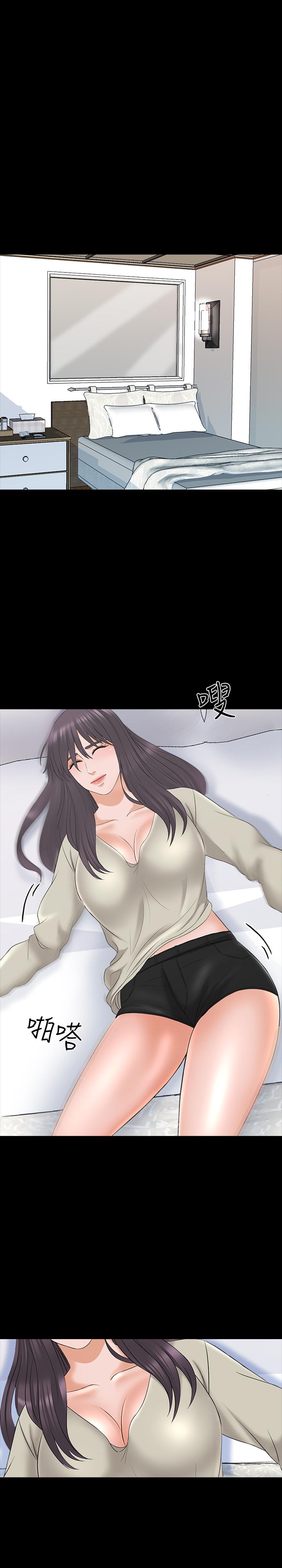 查看漫画家教老師 - 第37話-異性朋友 - tymanga.com中的471347图片