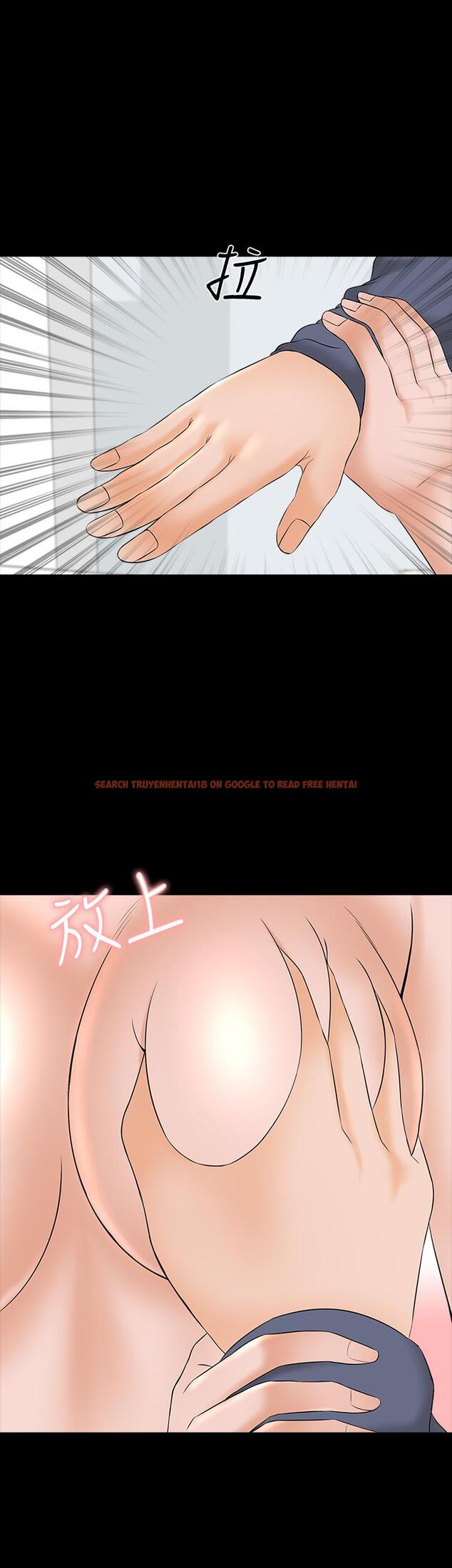 查看漫画家教老師 - 第38話-在摩鐵內的孤男寡女 - www.tymanga.com中的473823图片