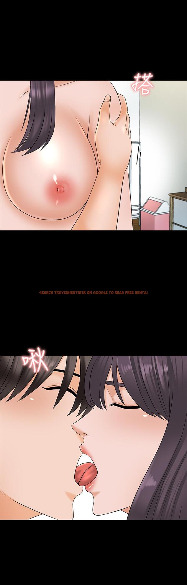 查看漫画家教老師 - 第38話-在摩鐵內的孤男寡女 - www.tymanga.com中的473833图片