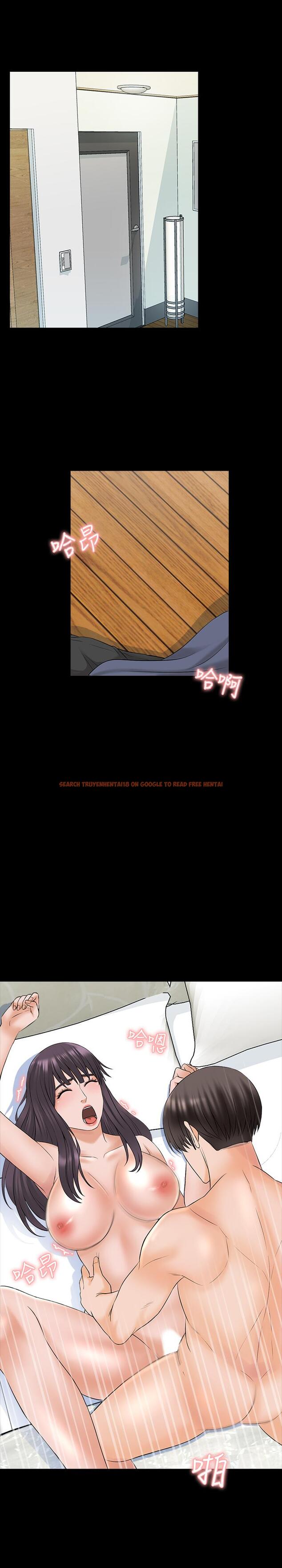 查看漫画家教老師 - 第38話-在摩鐵內的孤男寡女 - www.tymanga.com中的473836图片