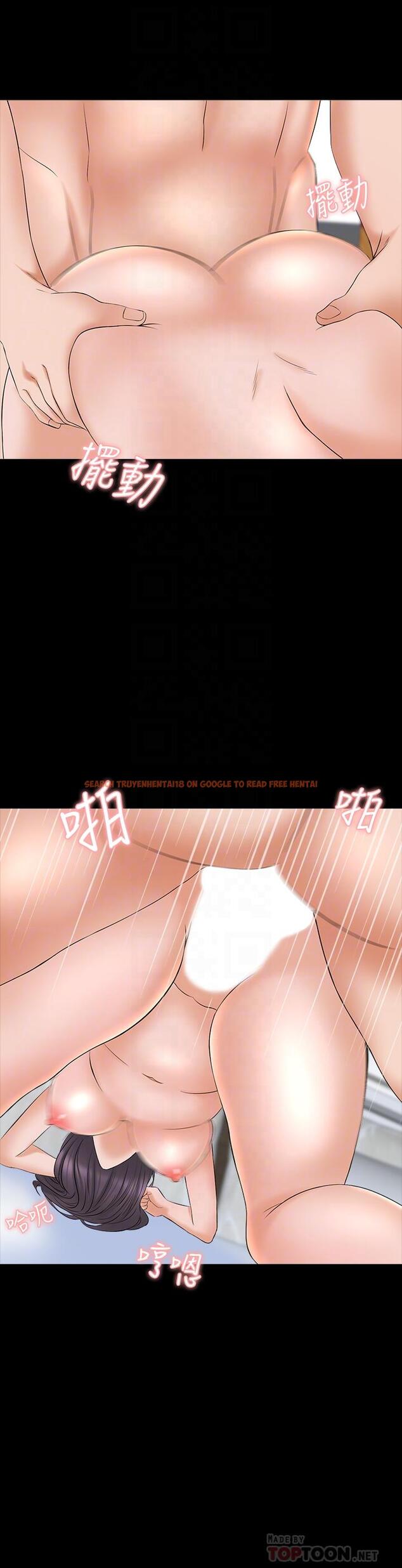 查看漫画家教老師 - 第39話-達到高潮的她 - www.tymanga.com中的475940图片