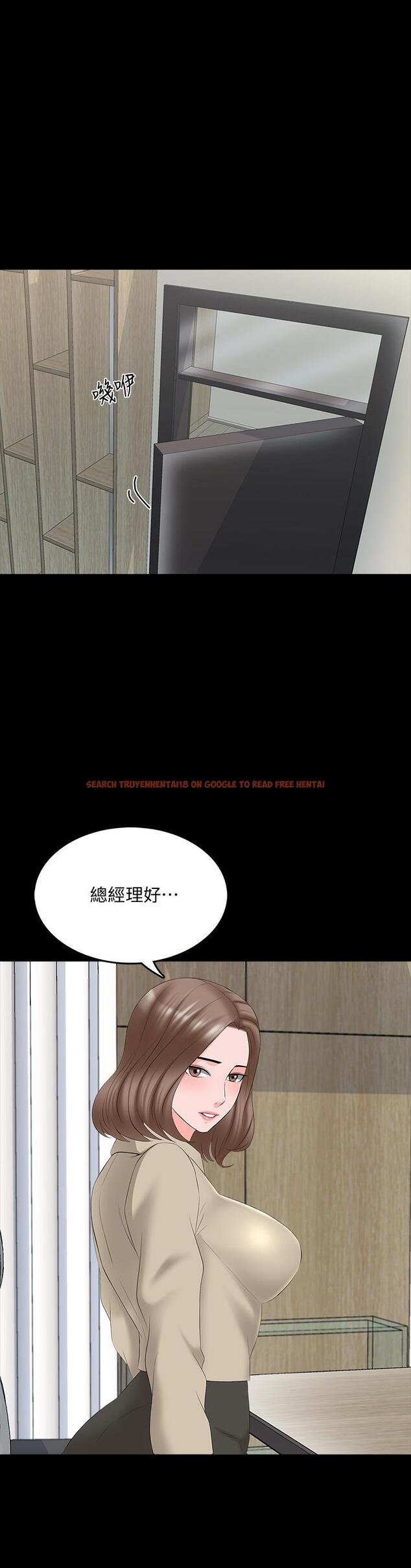查看漫画家教老師 - 第39話-達到高潮的她 - www.tymanga.com中的475955图片