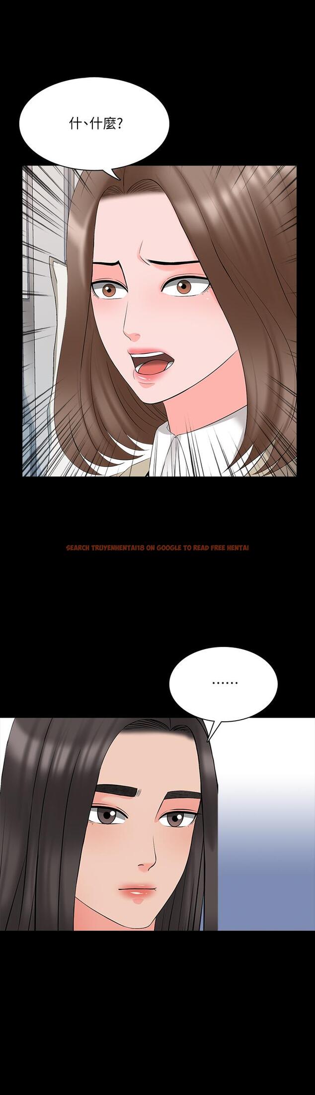 查看漫画家教老師 - 第43話-令人震驚的消息 - sayhentaiz.net中的484164图片