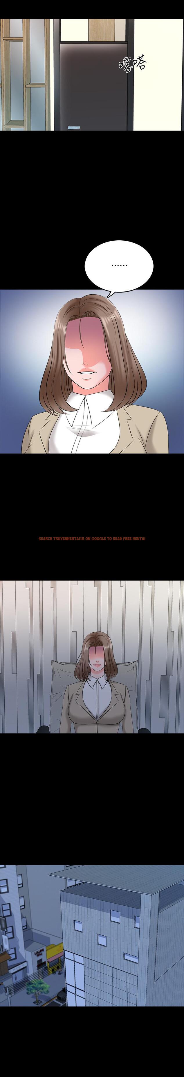 查看漫画家教老師 - 第44話-倒數計時的快樂時光 - sayhentaiz.net中的485991图片