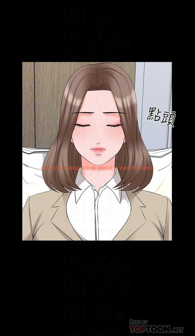 查看漫画家教老師 - 第44話-倒數計時的快樂時光 - sayhentaiz.net中的485998图片