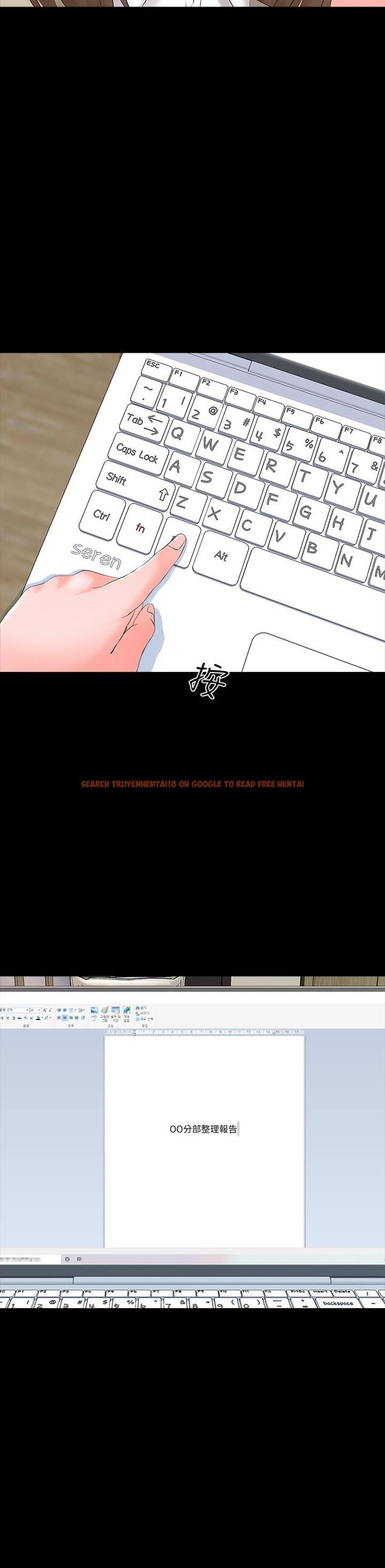 查看漫画家教老師 - 第44話-倒數計時的快樂時光 - sayhentaiz.net中的486005图片