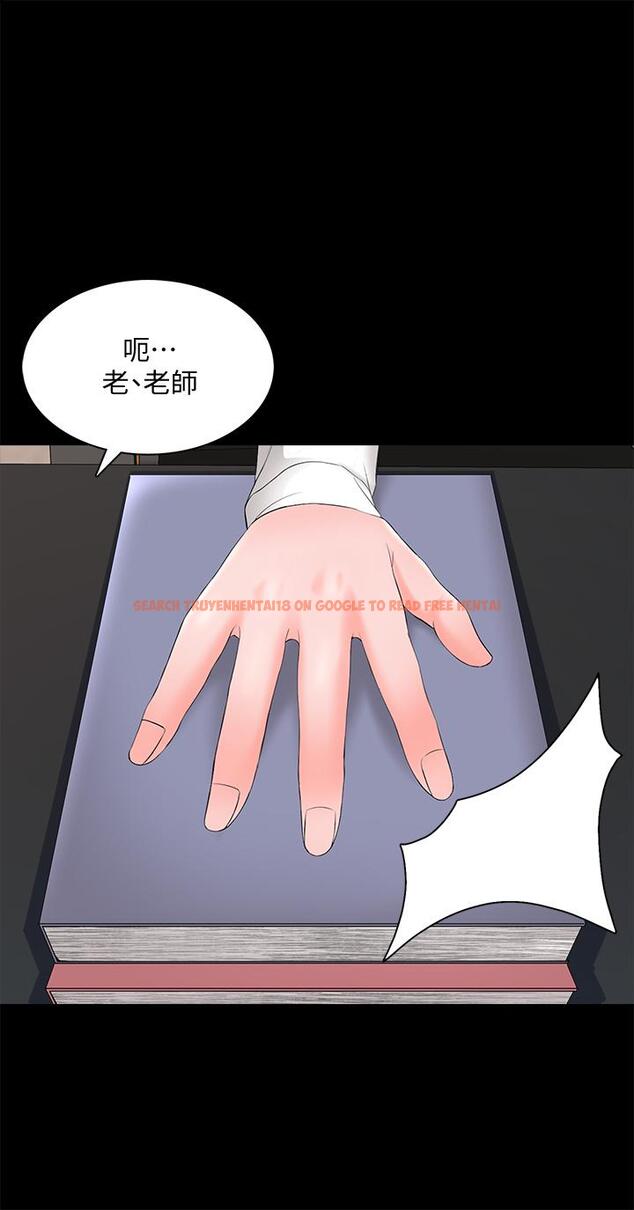 查看漫画家教老師 - 第45話-熟練的學生 - sayhentaiz.net中的487974图片