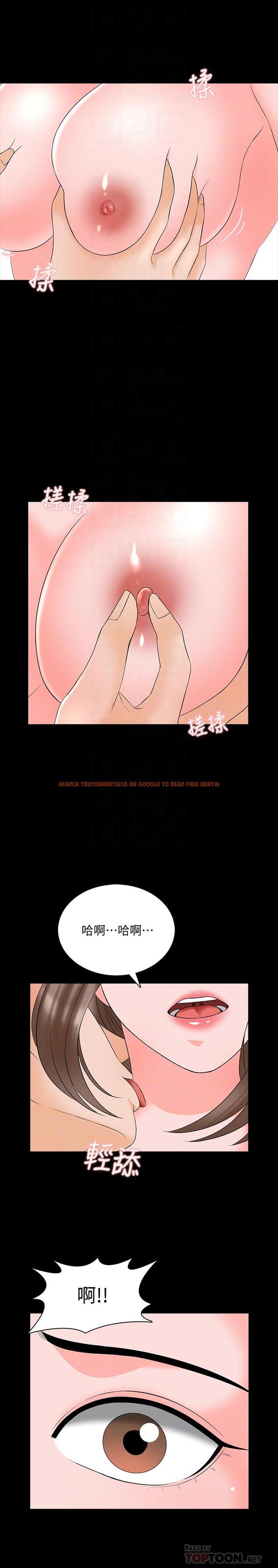 查看漫画家教老師 - 第45話-熟練的學生 - sayhentaiz.net中的487991图片
