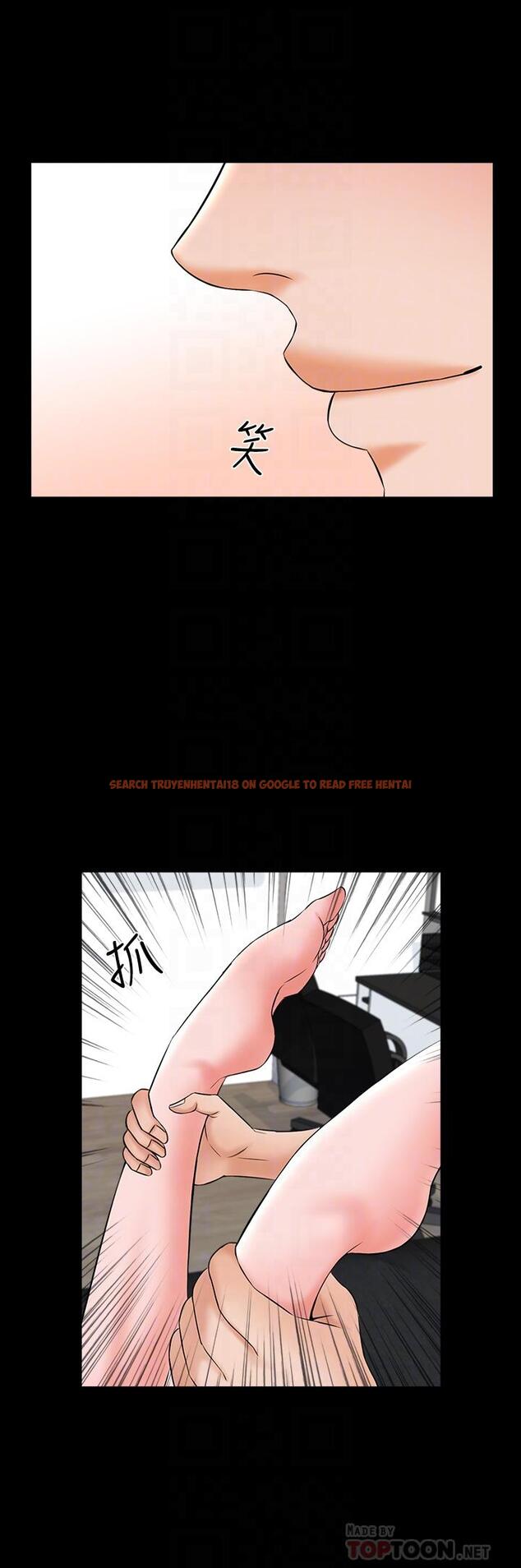 查看漫画家教老師 - 第46話-絕不低頭的它 - sayhentaiz.net中的490289图片