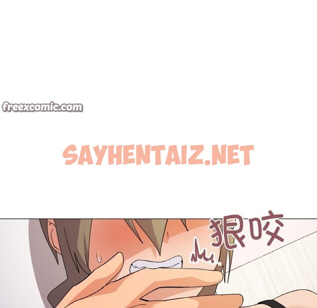 查看漫画家人之間這樣不好吧？ - 第15話 - sayhentaiz.net中的2529265图片